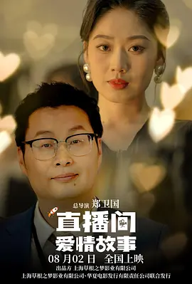 青青成人