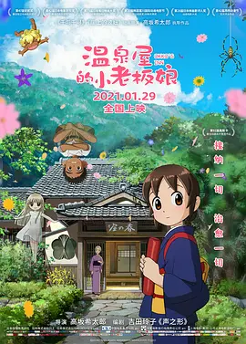 亚洲二区三区四区
